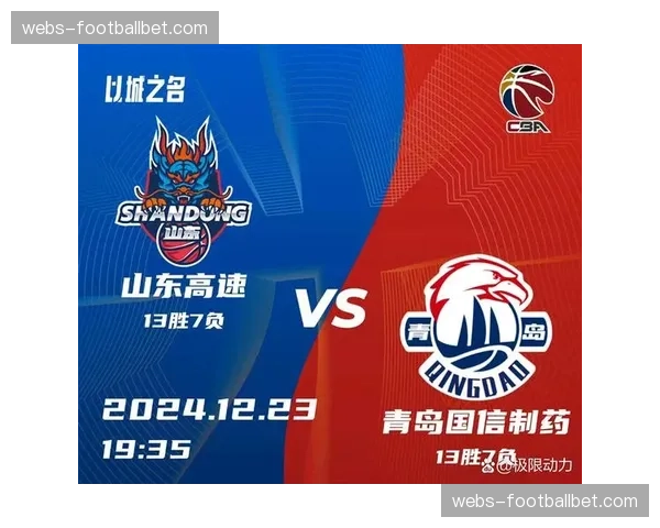 观察：季后赛席位卡位战阶段，各队防守强度呈现普遍上升趋势